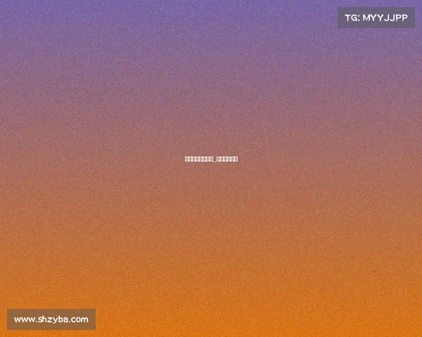 电子竞技产业互联_电竞产业联盟